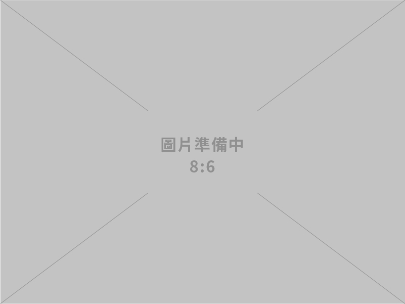 政院通過「114年度中央政府總決算暨附屬單位決算及綜計表（營業及非營業部分）」、「中央政府疫後強化經濟與社會韌性及全民共享經濟成果特別決算」及「中央政府前瞻基礎建設計畫第5期特別決算」  連年總決算歲入歲出有賸餘 持續強化國家財政紀律與韌性